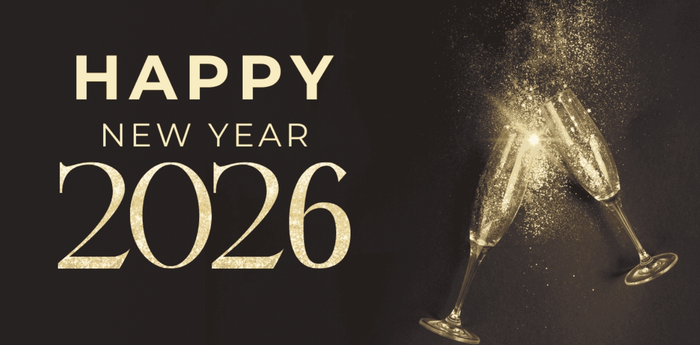 Καλή χρονιά!