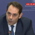 Επιστροφή ΕΦΚ αγροτικού πετρελαίου στην αντλία με εφαρμογή κινητού και QR code από 1η Νοεμβρίου 2026