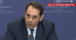 Επιστροφή ΕΦΚ αγροτικού πετρελαίου στην αντλία με εφαρμογή κινητού και QR code από 1η Νοεμβρίου 2026