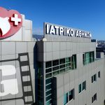 Ιατρικό Αθηνών: Αλλαγή σελίδας μετά από 40 χρόνια - Βασίλης και Χρήστος Αποστολόπουλος αναλαμβάνουν τα ηνία