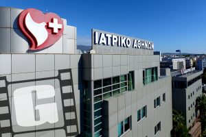Ιατρικό Αθηνών: Αλλαγή σελίδας μετά από 40 χρόνια - Βασίλης και Χρήστος Αποστολόπουλος αναλαμβάνουν τα ηνία