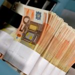 ΤτΕ: Ανέκαμψαν οι καταθέσεις του ιδιωτικού τομέα τον Νοέμβριο 2025, με αύξηση 1,032 δισ. ευρώ