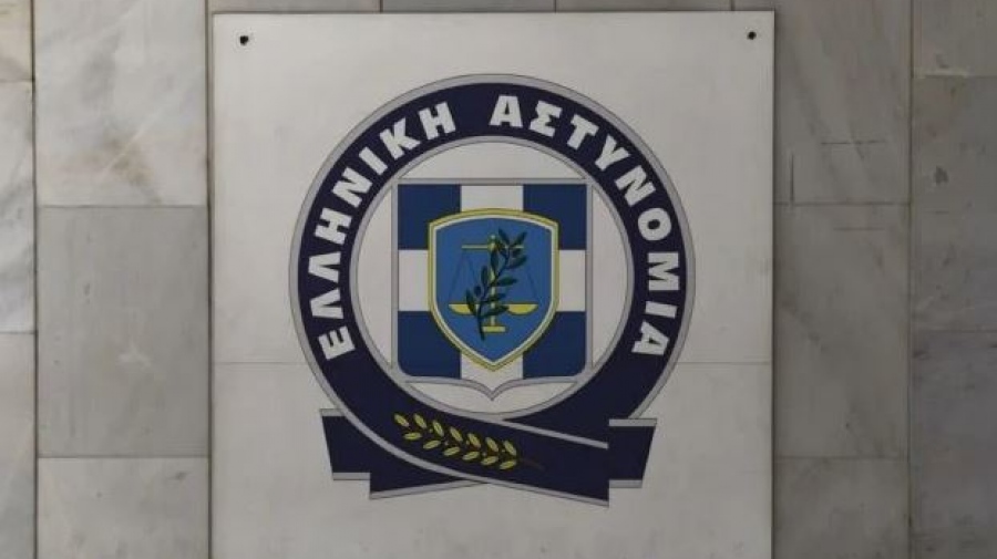 ΕΛ.ΑΣ: Απαγόρευση συγκεντρώσεων στο κέντρο της Αθήας λόγω της 30ης επετείου από τα γεγονότα των Ιμίων