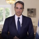 Μήνυμα Μητσοτάκη για τα Θεοφάνεια: Με σιγουριά, σχέδιο και προσπάθεια τα καλύτερα είναι μπροστά μας