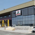 Η EOS Capital Partners (Ταμβακάκης) εξαγόρασε τη Φάρμα Κουκάκη - Επενδύσεις άνω των 20 εκατ. ευρώ