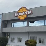 Ραγδαίες εξελίξεις: Συνελήφθη ο ιδιοκτήτης του εργοστασίου «Βιολάντα» με βαριές κατηγορίες - Ανθρωποκτονία από αμέλεια, έκρηξη και εμπρησμό