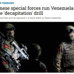 Nikkei Asia: Η Κίνα σκοπεύει να αντιγράψει την απαγωγή του Maduro στην Ταϊβάν - Οι ασκήσεις και τα σενάρια