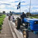 Σε φάση εκτόνωσης οι αγροτικές κινητοποιήσεις στη Στερεά Ελλάδα