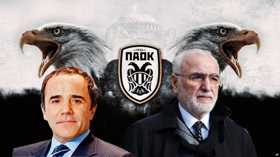 Ασπρόμαυρη σφαγή στη Θεσσαλονίκη - Πλευρά Σαββίδη: Άσχημη αρχή, απλήρωτα χρέη στην ΚΑΕ από Μυστακίδη - Ύπουλες τακτικές