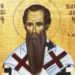 Εορτολόγιο: Μεγάλη γιορτή σήμερα – Ποιοι γιορτάζουν την 1η Ιανουαρίου