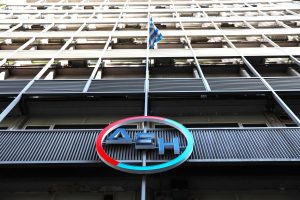 ΔΕΗ: Στα 23,80 ευρώ ο νέος πήχης της Piraeus Securities - Στο επίκεντρο ΑΠΕ, cash flows και μερίσματα