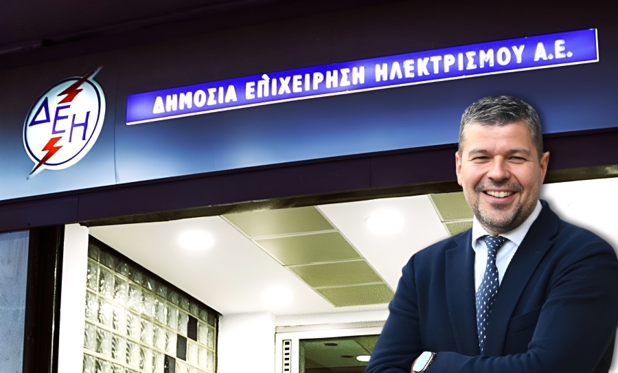 ΔΕΗ: Στην πρώτη γραμμή των βιώσιμων προμηθειών με τον ΟΗΕ