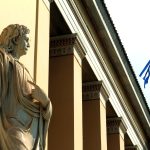 Άλμα 100 θέσεων για το ΕΚΠΑ: Πρώτο ελληνικό πανεπιστήμιο στη λίστα Times Higher Education