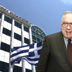 Bally’s Intralot: Νέα εταιρική ταυτότητα και αλλαγές στο Χρηματιστήριο από 15 Ιανουαρίου