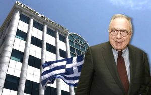 Bally’s Intralot: Νέα εταιρική ταυτότητα και αλλαγές στο Χρηματιστήριο από 15 Ιανουαρίου