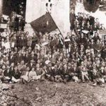 Σαν Σήμερα 26 Ιανουαρίου