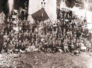 Σαν Σήμερα 26 Ιανουαρίου