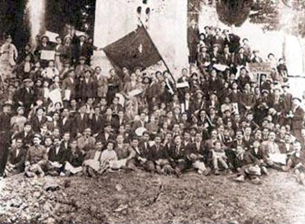 Σαν Σήμερα 26 Ιανουαρίου