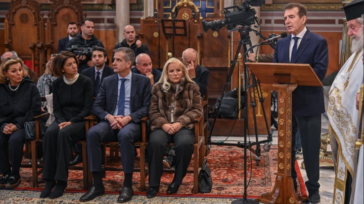 ΚΩΣΤΑΣ ΜΠΑΚΟΓΙΑΝΝΗΣ ΚΑΙ ΑΛΕΞΙΑ ΜΠΑΚΟΓΙΑΝΝΗ