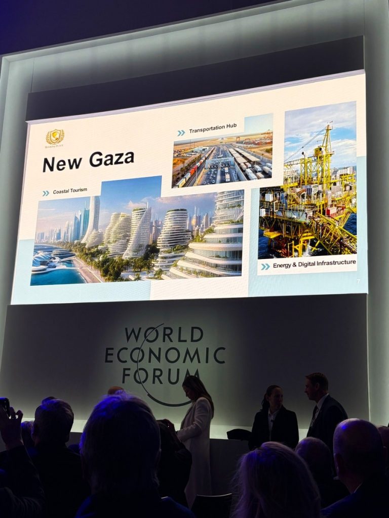 Αμερικανική αποστολή στο Ισραήλ με «φόντο» το σχέδιο Τραμπ για τη «Νέα Γάζα» (το πλήρες σχέδιο)