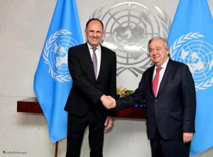 Γεραπετρίτης – Γκουτέρες: Στο επίκεντρο το Κυπριακό και οι περιφερειακές κρίσεις