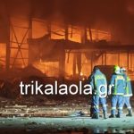 Τρίκαλα: Εκτεταμένη πυρκαγιά σε εργοστάσιο της «Βιολάντα» – Πέντε εργαζόμενες αγνοούνται (vid)
