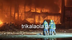 Τρίκαλα: Εκτεταμένη πυρκαγιά σε εργοστάσιο της «Βιολάντα» – Πέντε εργαζόμενες αγνοούνται (vid)