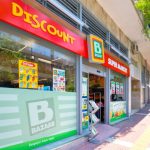 financialreport.gr