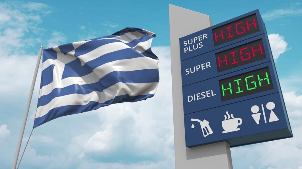 Καύσιμα: Τι πληρώνουν οι Έλληνες σε σχέση με πέρυσι