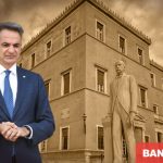 Κόκκινος συναγερμός στο Μαξίμου: Ντόμινο απεργιών σε όλη τη χώρα – Οι αγρότες ξεκλείδωσαν την οργή του κόσμου