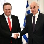 Στρατηγική σύμπραξη Ελλάδας-Ισραήλ για αντι-drone και κυβερνοασφάλεια