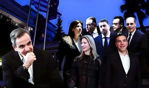 Δημοσκόπηση GPO: Η Καρυστιανού αναδιατάσσει την αντιπολίτευση, αλώβητη η Νέα Δημοκρατία