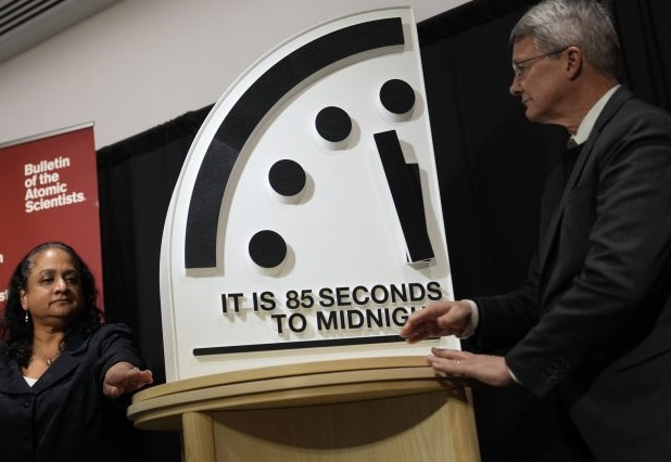 Τι είναι το Ρολόι της Αποκάλυψης;