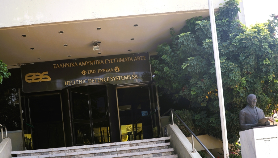 Υπογράφηκε η κοινοπραξία CSG-ΕΑΣ για παραγωγή πυρομαχικών μεγάλου διαμετρήματος στο Λαύριο