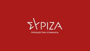 ΣΥΡΙΖΑ-ΠΣ: Τα θέματα υγιεινής και ασφάλειας στον χώρο εργασίας κατά τον Μαρινάκη δεν ακουμπούν θέματα εργασίας - Ντροπή