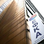 Νέα αύξηση 2,5% στις εισφορές ΕΦΚΑ: Όλες οι κλάσεις για επαγγελματίες και αγρότες μετά την αναπροσαρμογή