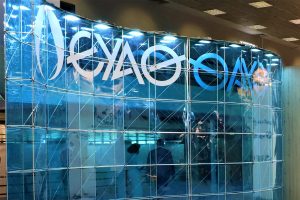 Εργατικό ατύχημα σε έργο της ΕΥΑΘ με τέσσερις τραυματίες