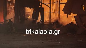 Τρίκαλα: Φονική έκρηξη και πυρκαγιά στη βιομηχανία «Βιολάντα» – Τρεις νεκρές εργαζόμενες, τραυματίες και αγνοούμενοι (vid)