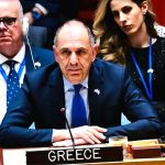 Σαφές μήνυμα Γεραπετρίτη ενόψει Συμβουλίου Ασφαλείας ΟΗΕ: «Η Ελλάδα στηρίζει το Διεθνές Δίκαιο»