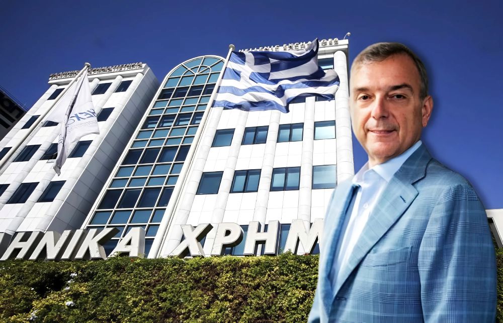 IDEAL Holdings: Αποκοπή δικαιώματος για επιστροφή κεφαλαίου στις 29/1