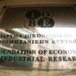 ΙΟΒΕ: Η Ελλάδα παραμένει στην τελευταία θέση της ΕΕ στην καταναλωτική εμπιστοσύνη