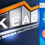 «Μαύρη τρύπα» 22 δισ. σε ΕΦΚΑ και ΚΕΑΟ: Το πραγματικό μέγεθος του ασφαλιστικού χρέους