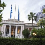 Ολοκληρωμένος απολογισμός και προγραμματισμός κυβερνητικού έργου 2025-2026