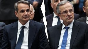 Νέο μέτωπο Σαμαρά-Μητσοτάκη: «Το διεθνές δίκαιο δεν εφαρμόζεται κατά παραγγελία»