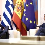 Από το ευρώ στην ευρωπαϊκή πρωτοκαθεδρία: Αθήνα και Μαδρίτη ευθυγραμμίζουν στρατηγικές