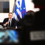 «Σήμα συναγερμού» για τον Κηφισό: Σύσκεψη υπό τον πρωθυπουργό την Τετάρτη