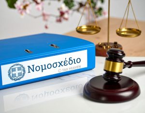 Σε διαβούλευση το νομοσχέδιο για τις Συλλογικές Συμβάσεις Εργασίας - Οι βασικές αλλαγές