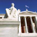 ΑΕΙ: 308.605 διαγραφές και οριστικό κλείσιμο του κύκλου του «αιώνιου φοιτητή»