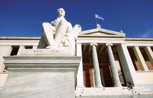 ΑΕΙ: 308.605 διαγραφές και οριστικό κλείσιμο του κύκλου του «αιώνιου φοιτητή»