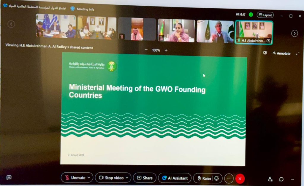 Η Ελλάδα στον νέο Παγκόσμιο Οργανισμό Υδάτων: Παρέμβαση Παπασταύρου